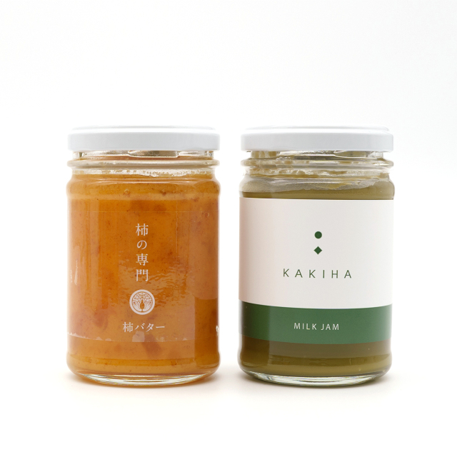 KAKIHAミルクジャム1本　柿バター 1本