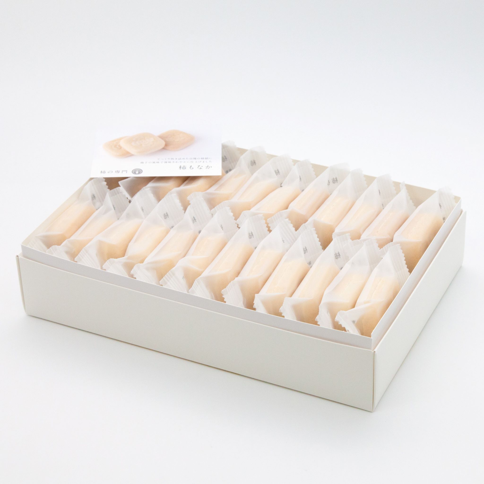 柿もなか 24個入（個包装）| 【公式通販】柿の専門