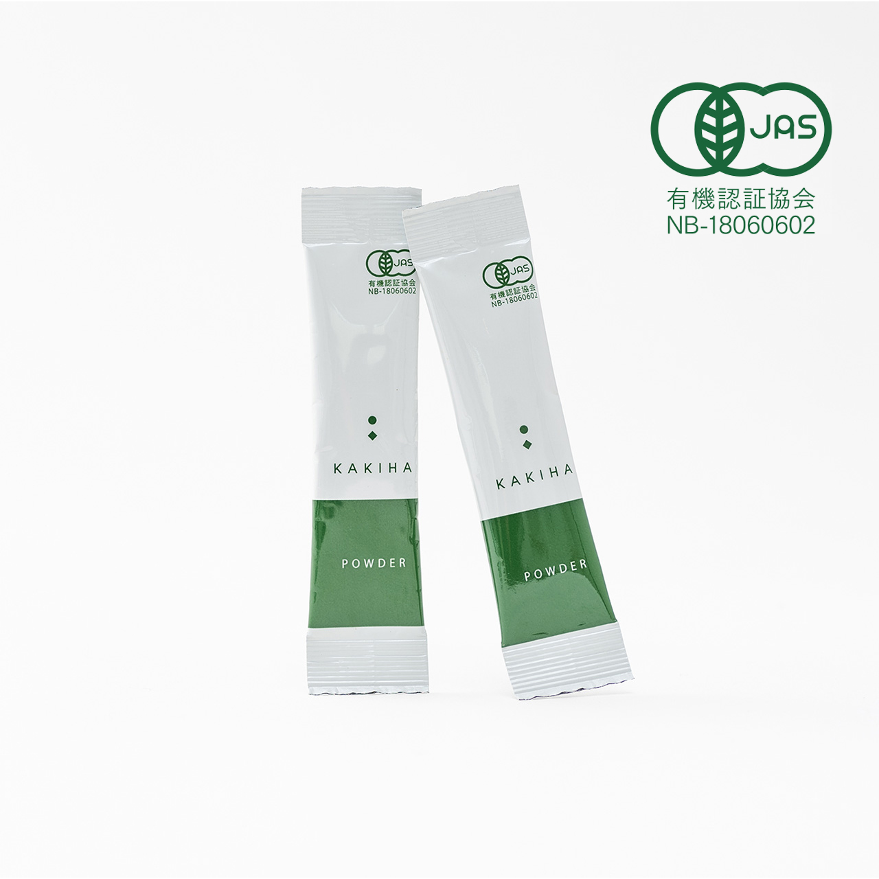 KAKIHAパウダー（0.9g×10本入）
