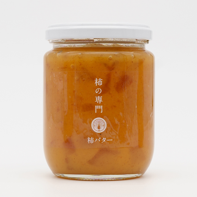 柿バター大瓶　260g
