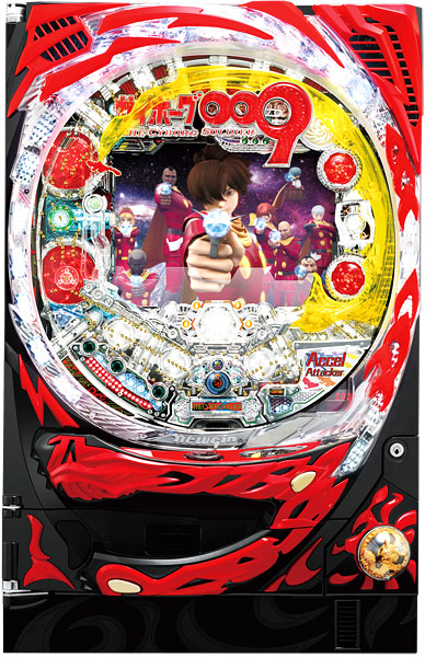 ＣＲサイボーグ００９～絆～Ｍ５－ＴＸ