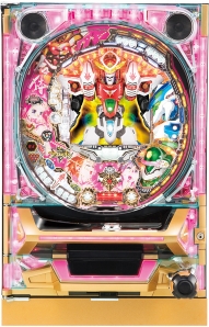 Sankyo Craフィーバー創聖のアクエリオンlight Ver 甘デジ 中古パチンコ実機 枠名 クリステラ 4ch対応 中古パチンコ販売店 A Pachinko Online Store