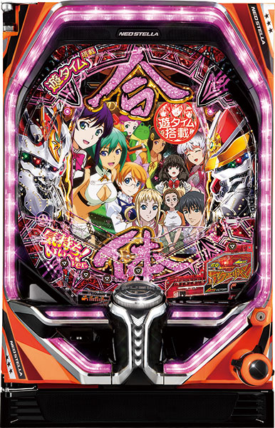 PフィーバーアクエリオンALL STARS LIGHTver．