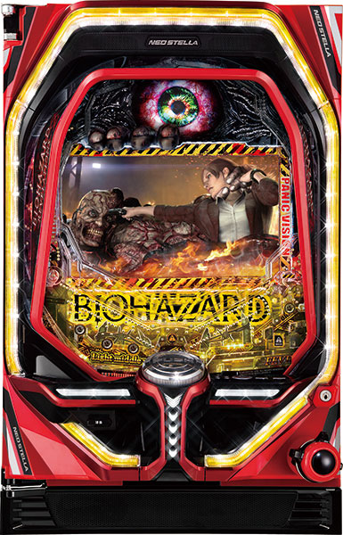 【循環改造済み】Pフィーバー バイオハザード リベレーションズ2 循環改造済み】Pフィーバー バイオハザード リベレーションズ2