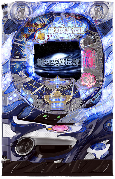 CR 銀河英雄伝説 H1AX 実機 CR 銀河英雄伝説 H1AX 実機 - メルカリ
