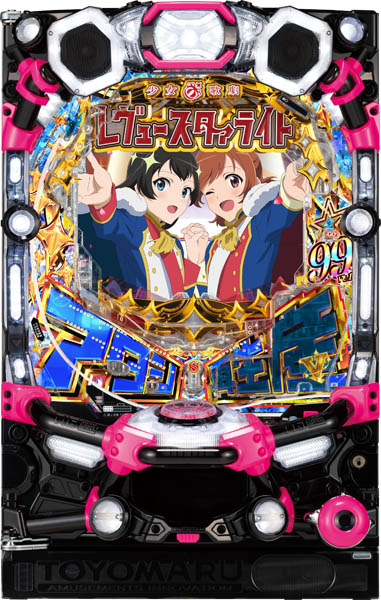 P少女☆歌劇 レヴュースタァライト 99 LT3000