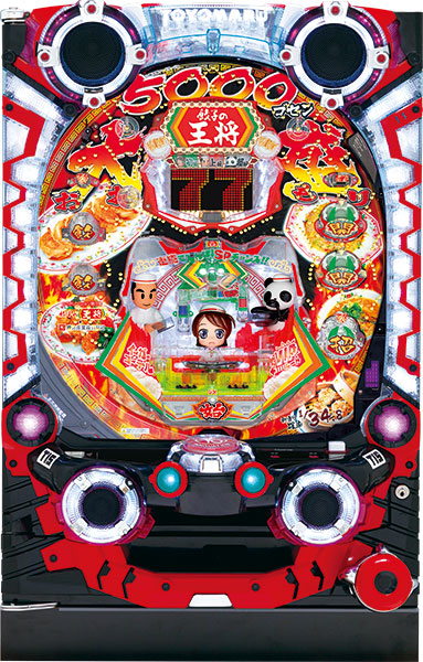 餃子の王将 実機役物LED点灯加工品！お車のインテリアに！お部屋のインテリアに！ 餃子の王将 実機役物LED点灯加工品！お車のインテリアに！お部屋
