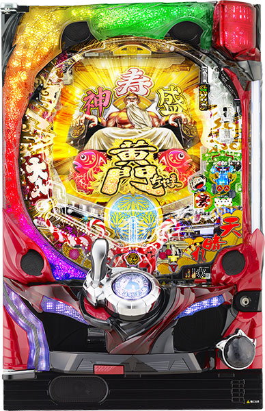 注目の 循環改造済み】P黄門ちゃま 神盛2 ホビー・楽器・アート