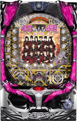 CRぱちんこAKB48