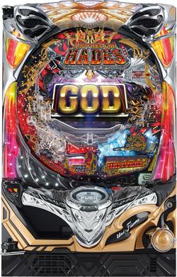 CRアナザーゴッドハーデスアドベント