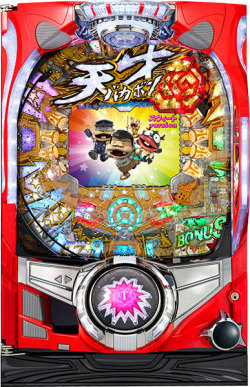 CRA天才バカボン~V!V!バカボット!~99ver.【5KS(甘デジ)】