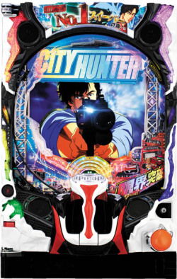 Pシティーハンター4H1YZ7