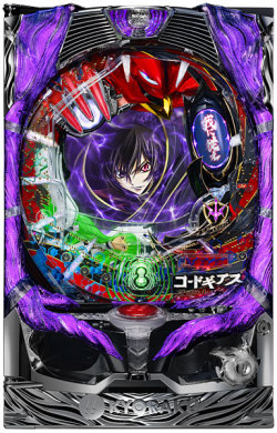 CRぱちんこコードギアス 反逆のルルーシュ【Z4】