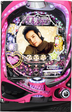 CR美男ですねVAA