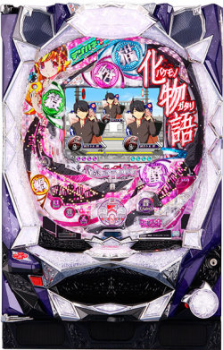 デジハネ７ＣＲ化物語