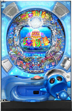 CRデラックス海物語MMC