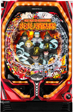 Pフィーバー炎炎ノ消防隊G