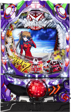 ＣＲヱヴァンゲリヲン９　１８０Ｖｅｒ．