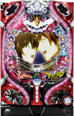 CRフィーバーアクエリオンEVOL 99ver.