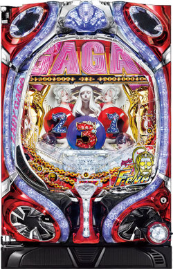 CRF LADY GAGA R
