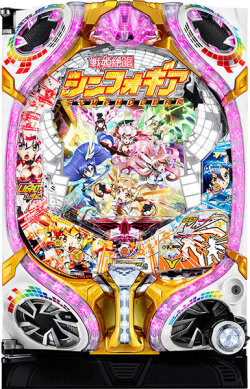 fever_symphogear_lt.jpg?t=