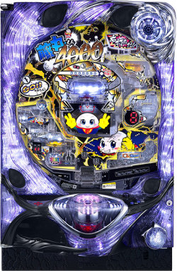 P藤丸くん30min4000FGZ設定付