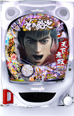 CRA花の慶次X～雲のかなたに～99ver.