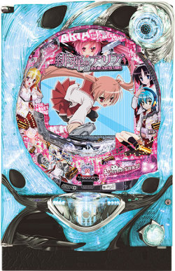 hidan_aria2fps.jpg?t=