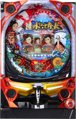CR清水の次郎長-命の絆-MFW