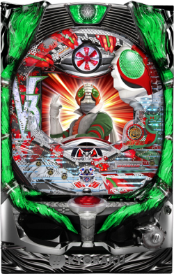ベルト役物不問 京楽 Crぱちんこ仮面ライダーv3 中古パチンコ実機 枠名 Bigサプライズ 4ch対応 中古パチンコ販売店 A Pachinko Online Store