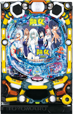 P競女319M5A