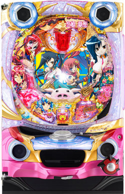 CRA恋姫夢想GL