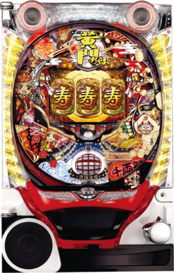 平和 Cr黄門ちゃま寿9aw 甘デジ 中古パチンコ実機 枠名 ルピナスx 4ch対応 中古パチンコ販売店 A Pachinko Online Store 平和 Cr黄門ちゃま寿9aw 甘デジ 中古パチンコ実機 枠名 ルピナスx 4ch対応 中古パチンコ販売店 A Pachinko Online Store