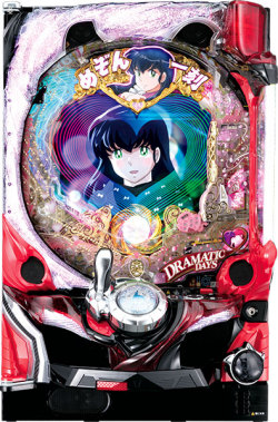 ï¼£ï¼²ãããä¸å»ï½ç´æï½