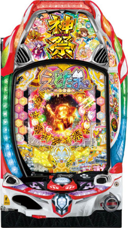 Pえとたま2MY