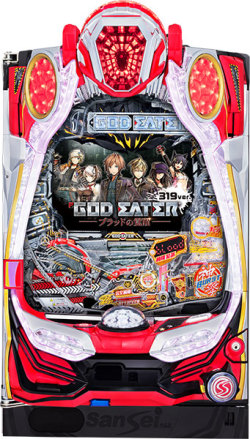 サンセイ P God Eater ブラッドの覚醒 Mvy2 中古パチンコ実機 中古パチンコ販売店 A Pachinko Online Store