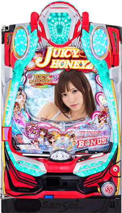 Pジューシーハニー2REY2