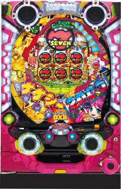 P SUPER電役ナナシーDXⅡ189M