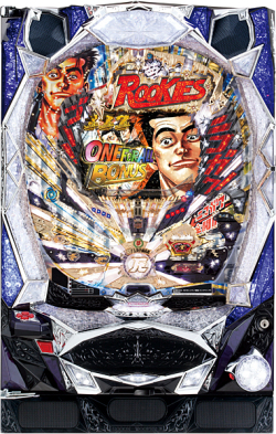 ぱちんこCRルーキーズLVB