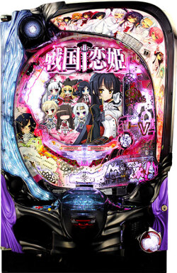 P戦国恋姫 Vチャージver