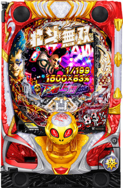 P真北斗無双4下剋上闘GRPJ