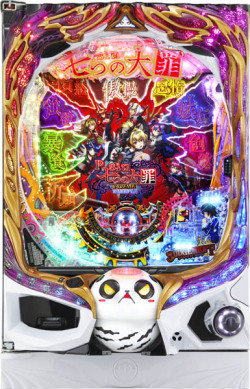Psin七つの大罪V1K