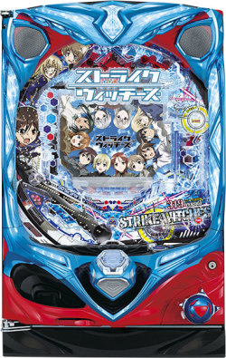 CRã¹ãã©ã¤ã¯ã¦ã£ããã¼ãº319ver.