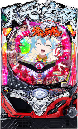 CR天å
çªç ´ã°ã¬ã³ã©ã¬ã³ 99ver.