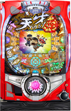 CR天才バカボン~V!V!バカボット!~199ver.【5KG】