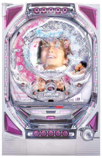 京楽 CRぱちんこ冬のソナタ2 MY63TF2