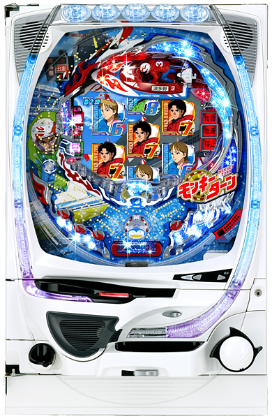 パチスロ 初代 モンキーターン 実機
