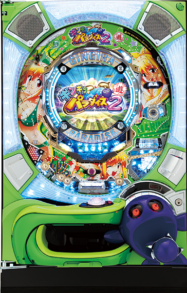 三洋　ＣＲＡギンギラパラダイス２　遊パチ