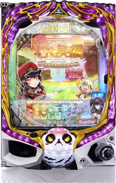 P 七つの美徳 ゴールデンエンジェルタイム スイート99Ver．