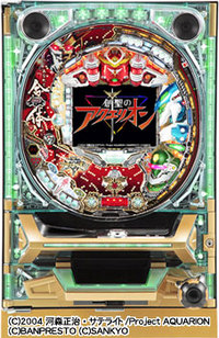 CRF創聖のアクエリオン MF-TV